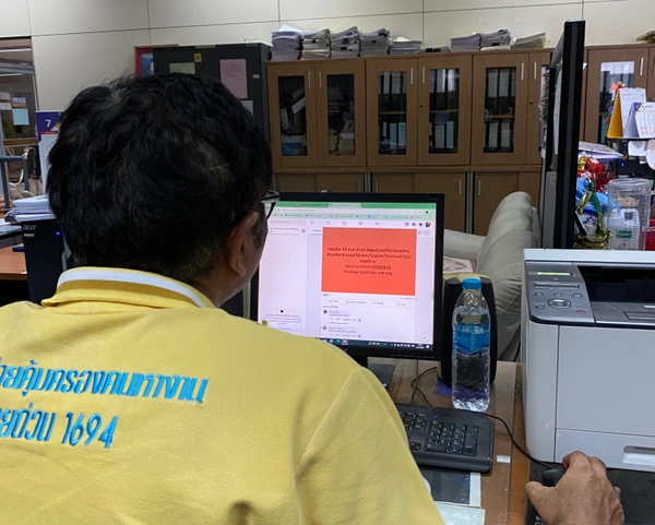 เร่งปราบเฟซบุ๊คหลอกทำงาน ตปท. หลังผุดแล้วกว่า 100 เพจ 