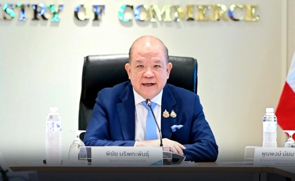 ครม.ไฟเขียว ร่างทรัพย์สินทางปัญญา ไทย - USTR ปูทางหลุด Watch list สหรัฐฯ