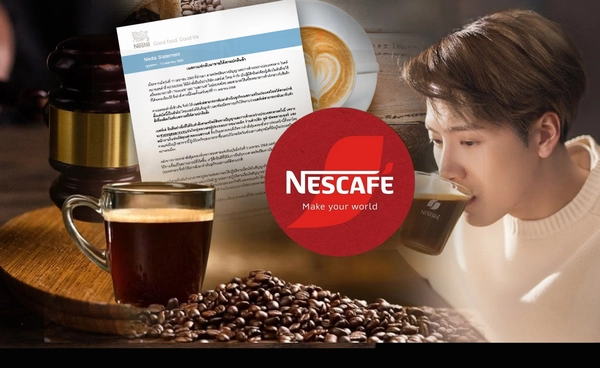 ด่วน! "เนสกาแฟ" กลับมาขายได้แล้ว l การตลาดเงินล้าน