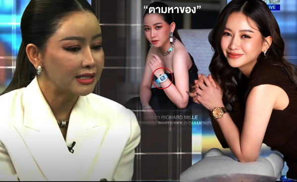 เมย์ วาสนา คือใคร? ประวัติ เมย์ ดร.วาสนา อินทะแสง นักธุรกิจไฮโซ 