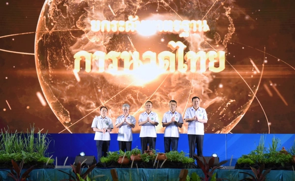 "สมศักดิ์" เปิดทาง "หมอพื้นบ้าน" รับค่านวดรักษาได้ ชูซอฟต์พาวเวอร์เด่น