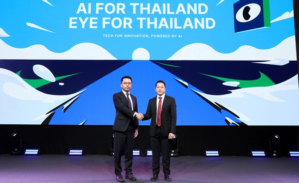 อาลีบาบา คลาวด์ ผสานพลัง ดีป้า เปิดตัวโครงการ “Eye for Thailand”  เพิ่มขีดความสามารถในการใช้ AI สร้างสรรค์ดิจิทัล
