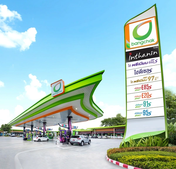 BCP อวดยอดขายน้ำมัน 13,814 ล้านลิตร โตก้าวกระโดดหลังรวมเอสโซ่ หนุนกำไร 2,184 ล้านบาท