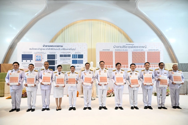 “อนุทิน” ให้ผู้ว่าฯ เชิญ “ผ้าลายสิริราชพัสตราภรณ์” ไปมอบช่างทอผ้า-ช่างหัตถกรรมไทยทั่วประเทศ
