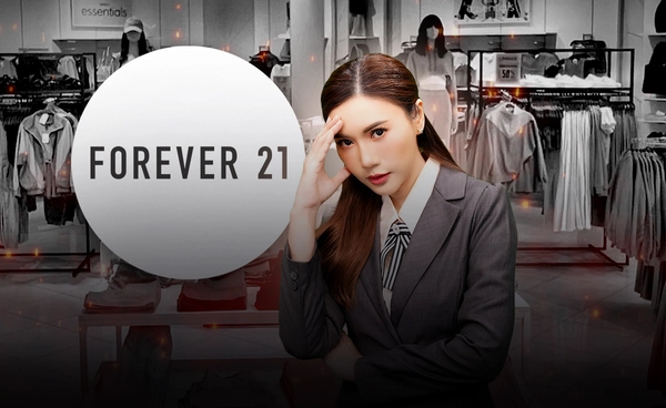 "Forever 21" ล้มละลายอีกรอบ เตรียมขายกิจการ l World Wide Wealth