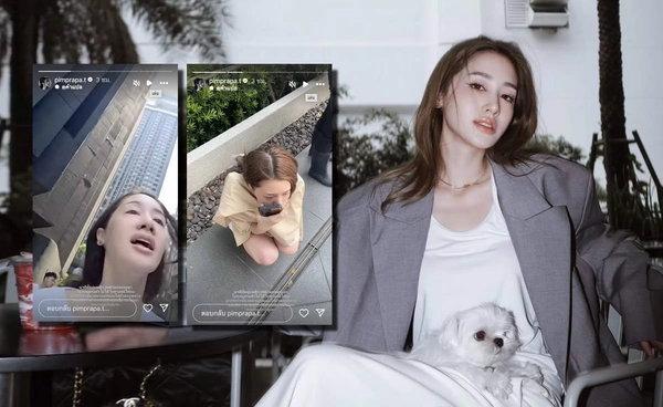 พิม พิมประภา คิดว่าไม่รอดแล้ว! นาที แผ่นดินไหว วิ่งหนีลงจากตึกกว่า 20 ชั้น