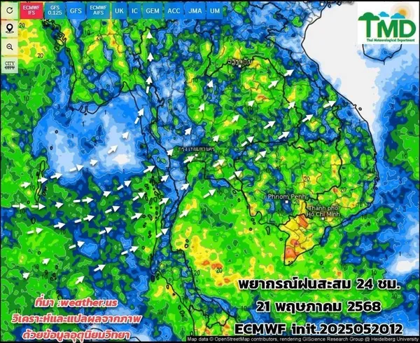 พยากรณ์อากาศ 7 วัน 22-27 พ.ค. ฝนเพิ่มทั่วไทย ระวังฝนตกหนักมาก
