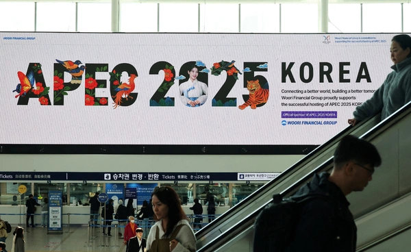 APEC เกาหลีใต้ โชว์ทุก K-Culture  ตอกย้ำเจ้าแห่ง Soft Power 