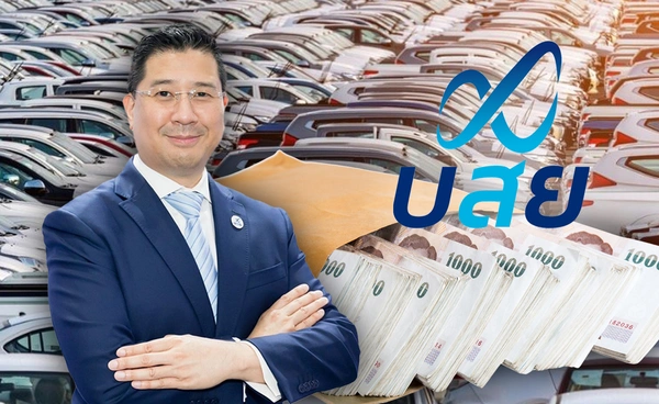 บสย.เตรียมพันล้าน ค้ำรถกระบะมือสอง