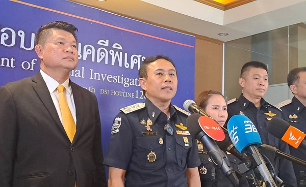 บอร์ดอนุกรรมการฯ เห็นชอบให้คดีฮั้ว สว.67 เป็นคดีพิเศษ ชี้เข้าข่ายผิดกฎหมายหลายฐาน