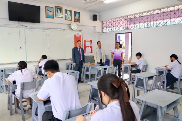 คุมเข้มสอบ ม.4 ทั่วประเทศ  สพฐ. ยันเด็กทุกคนต้องมีที่เรียน