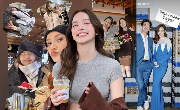 รวมพลังคนรัก ณิชา ณัฏฐณิชา แห่อวยพรวันเกิด เติมพลังบวกฝ่าข่าวฉาว โตโน่ ภาคิน