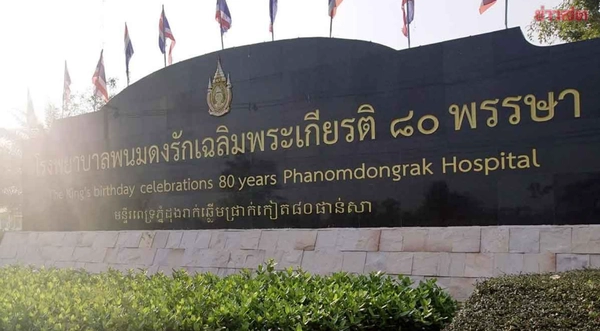 โจมตีโรงพยาบาล ละเมิดกม.มนุษยธรรม อาจเข้าข่ายอาชญากรรมสงคราม