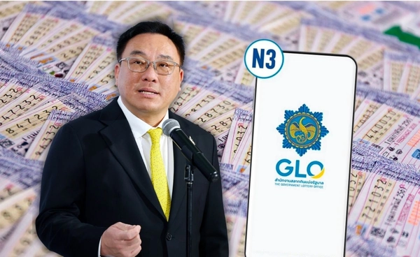 คลังรับ "สลาก N3" แก้ปัญหาหวยใต้ดินไม่ได้