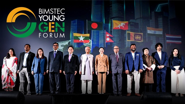 วิสัยทัศน์คนรุ่นใหม่ 7 ชาติ BIMSTEC ฉายโอกาสอนาคต