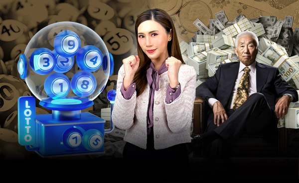  "หวยเกษียณ" ลุ้นโชคเงินล้าน ออมเงินไว้ใช้ คนไทยแก่ไปต้องไม่จน
