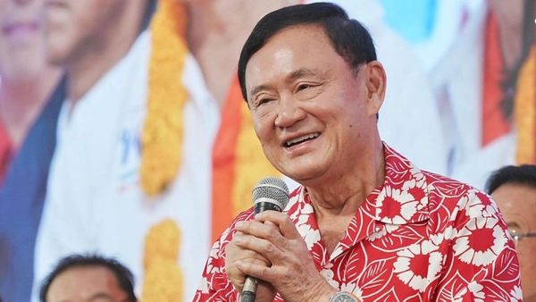 ศาลอนุญาต 'ทักษิณ' ออกนอกประเทศได้ วางประกัน 5 ล้าน 