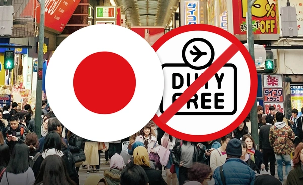 "ญี่ปุ่น"เล็งเลิก Duty Free เก็บภาษีขาออกเพิ่ม หารายได้เข้าคลัง