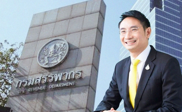 สรรพากร เก็บรายได้เกินเป้าหมื่นล้าน