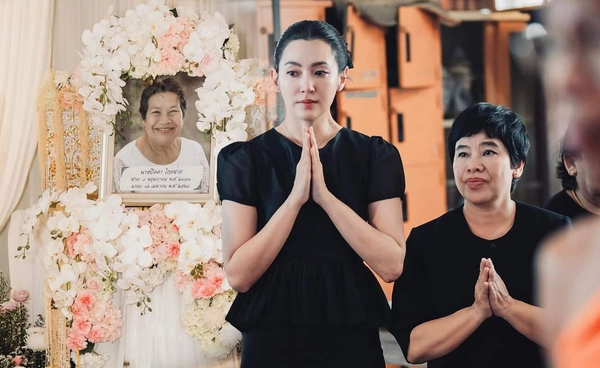 เบลล่า ราณี ทำพิธีเก็บกระดูก อำลาครั้งสุดท้าย ส่งคุณยายเดินทางไกล