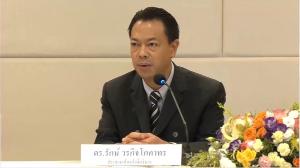 BAM ดึง "พรรณี - แมนพงศ์" เสริมทัพ เดินหน้าบริหารสินทรัพย์ด้อยคุณภาพ 