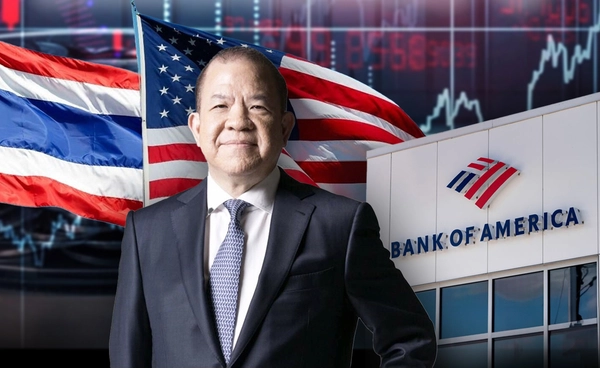 "พิชัย"คุย Bank of America ถกการค้า