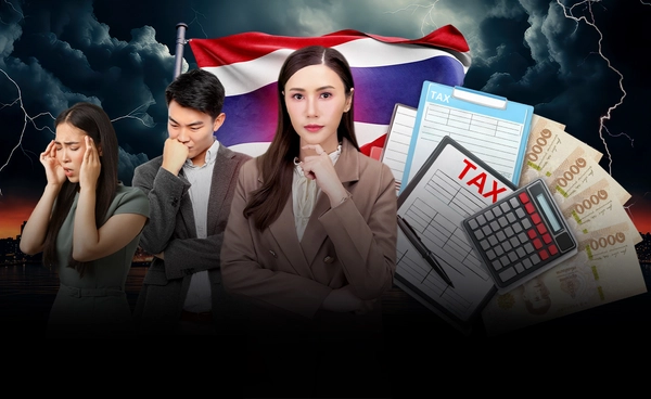 กลัวตกงาน-รายได้ลด คนไทยกังวลเศรษฐกิจ ไม่อยากจ่ายภาษีเพิ่ม 