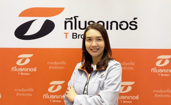 “ที โบรคเกอร์” เร่งขยายนายหน้า  20,000 ราย ปี 69