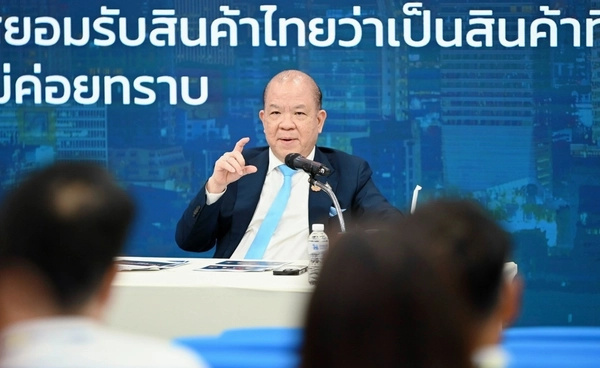 "พิชัย" ปักธงยุทธศาสตร์การค้าใหม่ ชูส่งออกพระเอกเศรษฐกิจ 