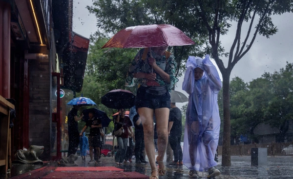 พื้นที่เสี่ยงภัยฝนตกหนักถึงหนักมากวันที่ 29 พ.ย. 68  .