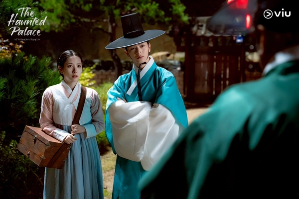 “ยุกซองแจ-โบนา” เปิดวังปราบผี ในซีรีส์พีเรียดแฟนตาซี “The Haunted Palace ปราสาทหลอนวิญญาณ” 