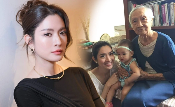 แอฟ ทักษอร สุดอาลัย! สูญเสียคุณยายทวดอันเป็นที่รัก จากไปในวัย 104 ปี