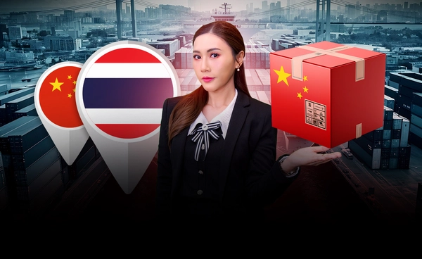 สินค้าจีน" จ่อทะลักไทย หนีสงครามการค้าโลก l World Wide Wealth