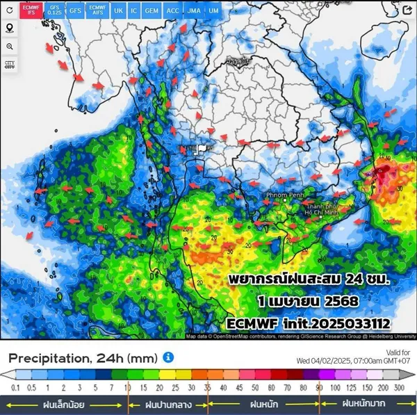 พยากรณ์อากาศ 7 วันข้างหน้า เตือนพายุฤดูร้อนอีก 1 วัน ภาคใต้ระวังฝนตกหนัก คลื่นแรง