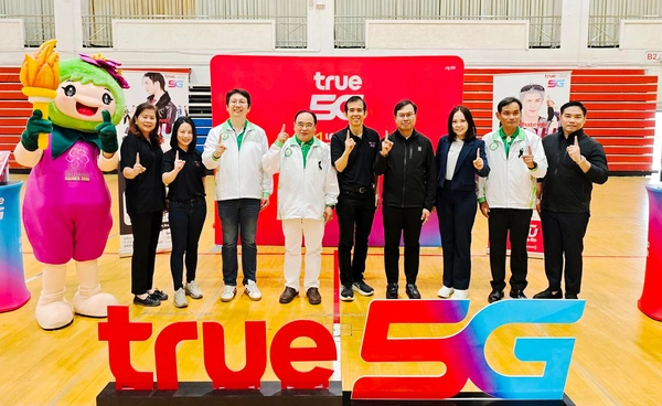 ทรู หนุนพลังเยาวชนไทย  ร่วมสนับสนุน “อินทนิลเกมส์ 2026”