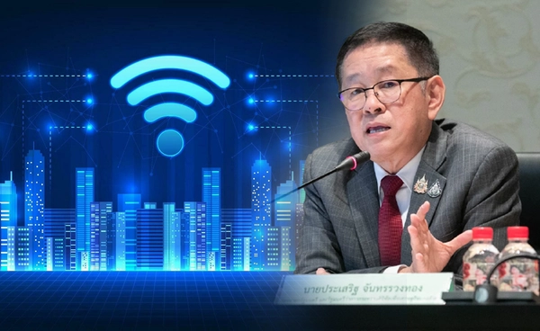 'ดีอี'บรอดแบนด์ ดันสปีดเน็ตบ้านพุ่งที่ 8 ของโลก