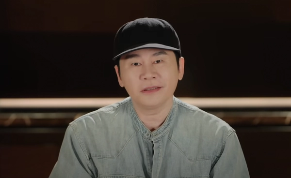YG ประกาศเตรียมเดบิวต์เกิร์ลกรุ๊ปวงใหม่พร้อมสมาชิก 4 คน
