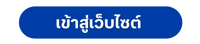 home button