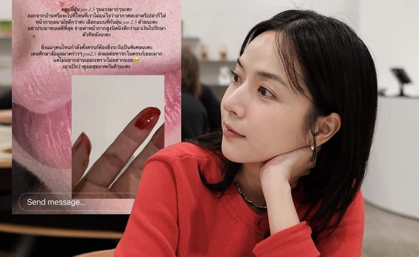ฝุ่น PM 2.5 ทำพิษ! ภรรยา ปั๊บ โปเตโต้ ออกนอกบ้านลืมใส่หน้ากาก เลือดกำเดาไหล หวั่นส่งผลลูกในครรภ์