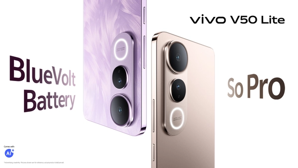 vivo V50 Lite สมาร์ตโฟนแบตอึด 6,500 mAh เตรียมประกาศราคาพร้อมสมาร์ตวอช  Watch GT 22 เม.ย.นี้ 