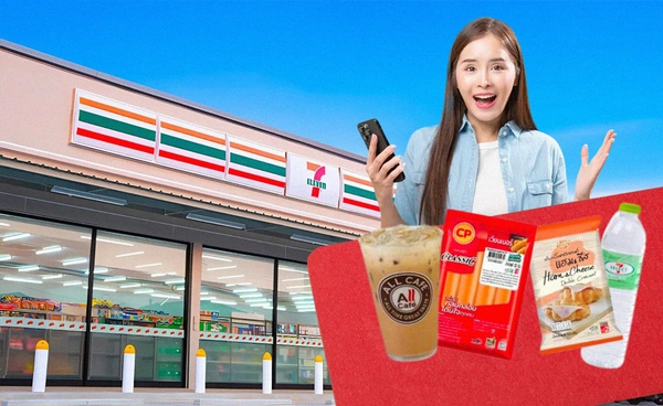 CPALL ยอดสาขาเดิมดีหนุนอาหารพร้อมทาน