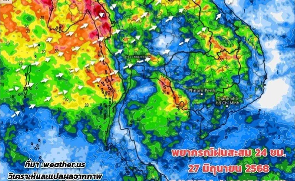 28-30 มิ.ย. ฝนลดลง  1-2 ก.ค. ร่องมรสุมกลับมา ต้นเดือนก.ค.ฝนเพิ่มทั่วไทย