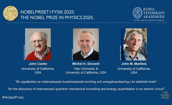 รางวัลโนเบล สาขาฟิสิกส์ 2025 มอบให้นักวิจัยที่ทดลองด้านควอนตัมจนเป็นรากฐานของควอนตัมคอมพิวเตอร์