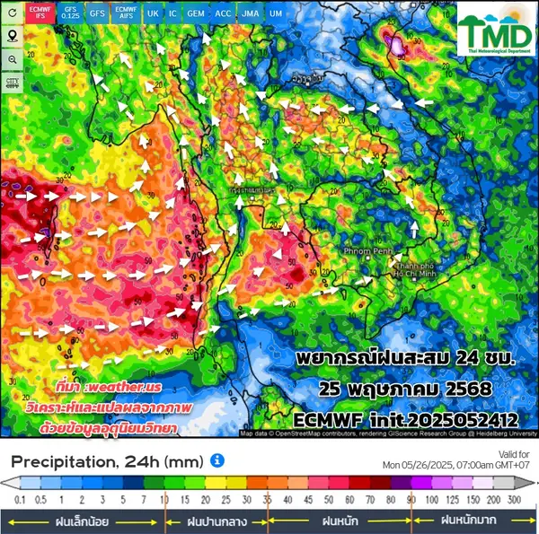 พยากรณ์อากาศ 7 วันข้างหน้า ทั่วไทยฝนตกหนัก ระวังน้ำท่วมฉับพลัน-ดินโคลนถล่ม