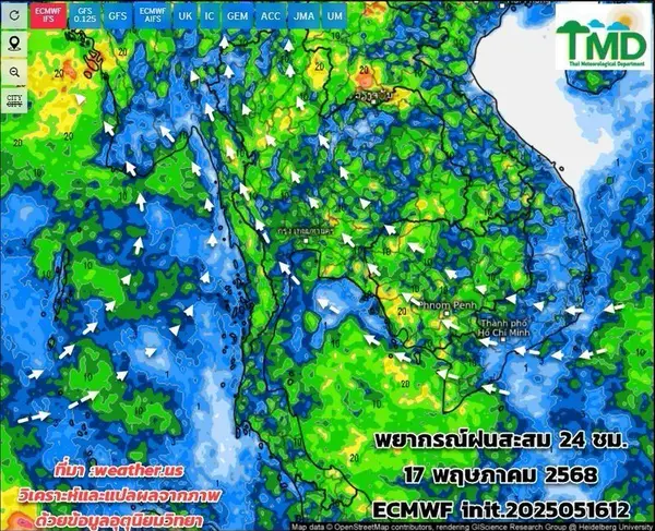 พยากรณ์อากาศ 7 วันข้างหน้า 17-20 พ.ค.ทั่วไทยฝนลดลง แต่ยังมีฝนหนักบางพื้นที่