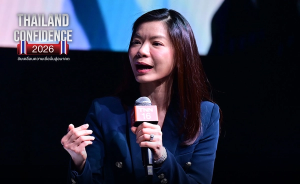 ขาย "เพชร" ด้วย Story  "ยูบิลลี่" ปรับตัวสู่ยุคดาต้า ตอบโจทย์คนรุ่นใหม่นิยมซื้อเครื่องประดับให้รางวัลตัวเอง