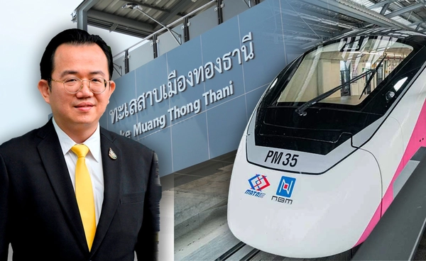 "สายสีชมพู”เข้าเมืองทองยอดทะลุหมื่นคน