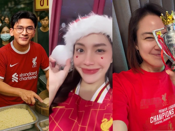 คนดังแห่โพสต์แสดงความยินดี "ลิเวอร์พูล" หลังคว้าแชมป์พรีเมียร์ลีกสมัยที่ 20