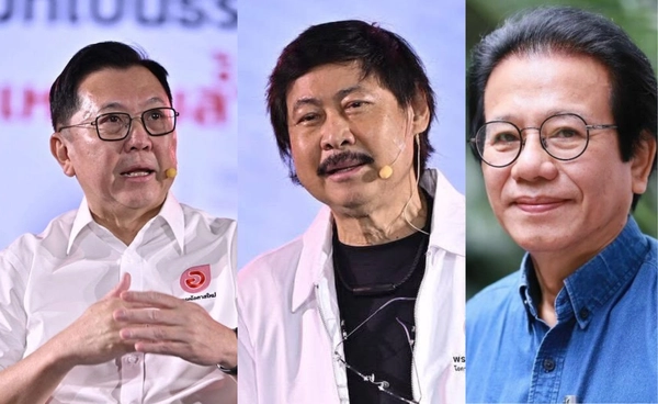 “พรรคโอกาสใหม่” ชู 3 ขุนพล ชิงนายกฯ ประสบการณ์เทคโนแครต–นักการเมือง