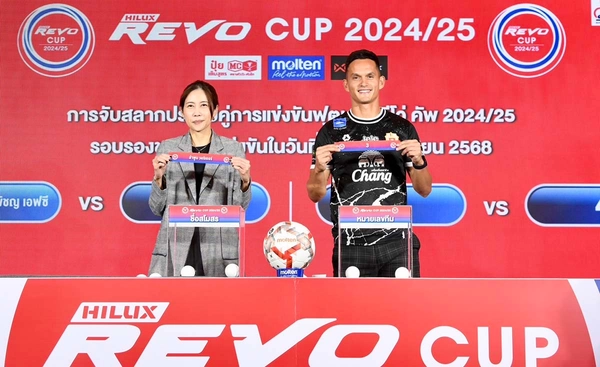 ผลการจับสลากประกบคู่ รีโว่ คัพ ฤดูกาล 2024/25 รอบรองชนะเลิศ